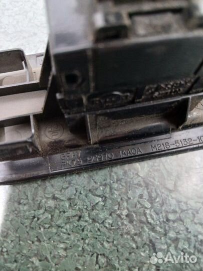 Кнопка открывания багажника Infiniti Qx70 S51