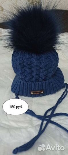 Шапка для мальчика