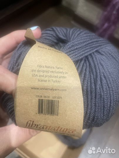 Продам пряжу