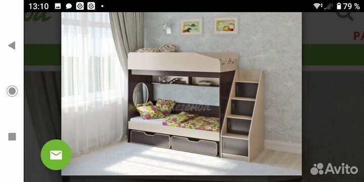 Кровать двухьярусная Легенда 10.3