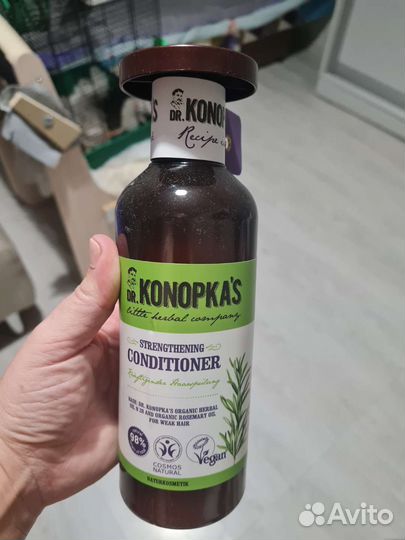 Бальзам для волос