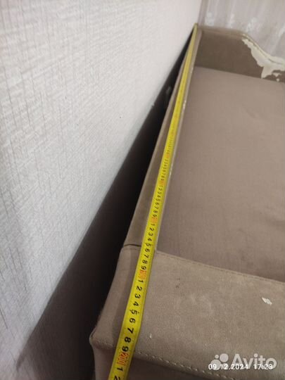 Диван раскладной