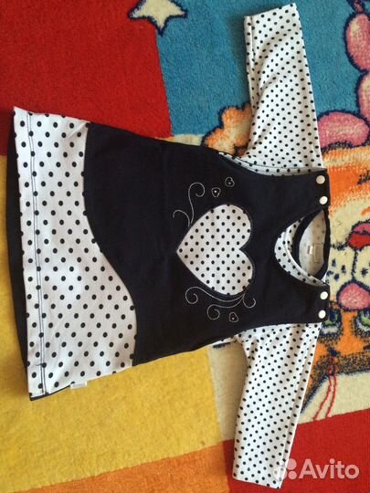 Сарафан и кофта