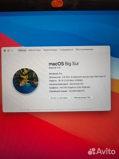 Apple MacBook Pro 15 2017 i7 / 16 /512Tb