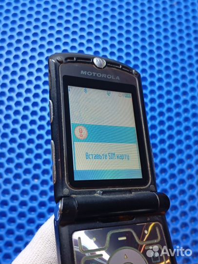 Motorola RAZR V3