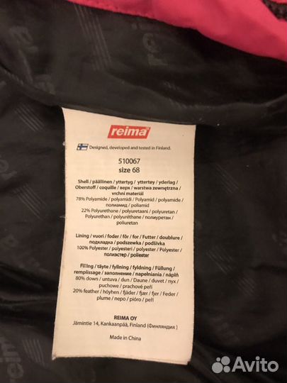 Комбинезон Reima демисезон 68+6 размер
