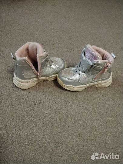 Ботинки демисезонные для девочки р. 23