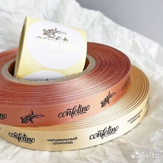 Печать на лентах, лента с логотипом, брендирование