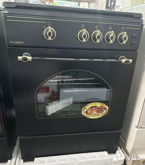 Плита газовая