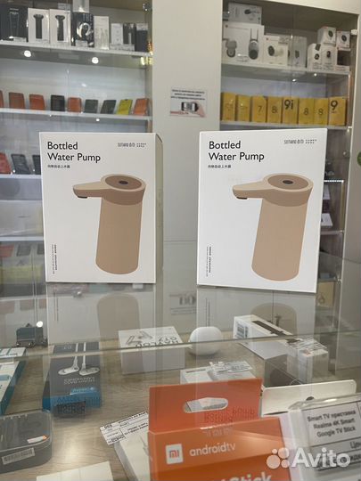 Электрическая помпа для воды Xiaomi Mijia Sothing