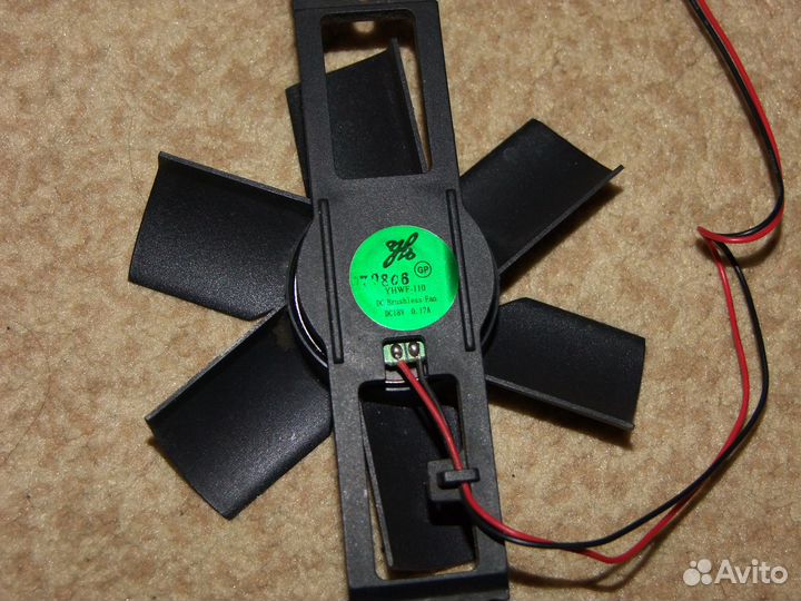 Вентилятор от индукционной плиты alaska IC1800