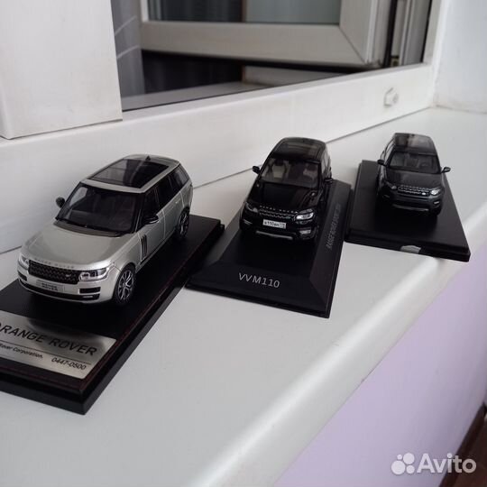 Модели Lend Rover 1/43