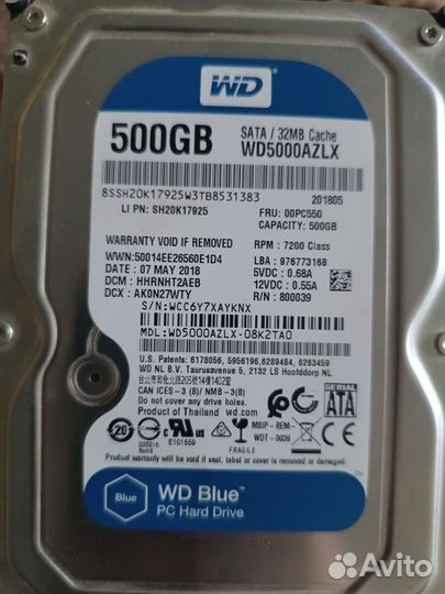 Жесткий диск 500 гб для пк