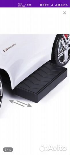 Машинка-каталка пушкар с ручкой