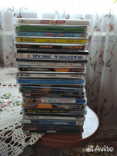 Диски CD