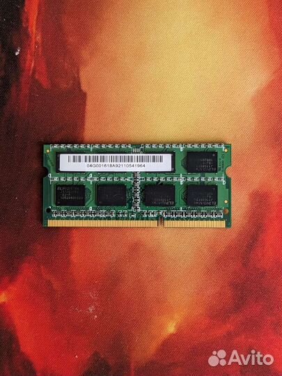 Оперативная память ddr3 2+2 gb для ноутбука