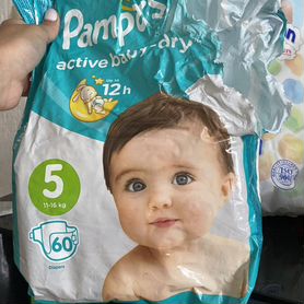 Подгузники pampers 5