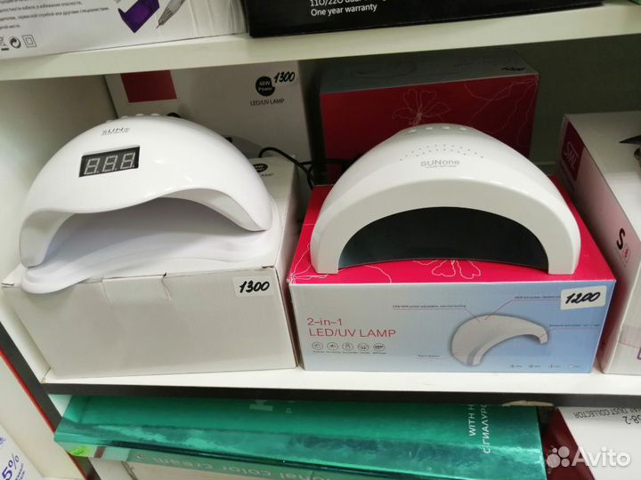 Лампа для сушки гель лака
