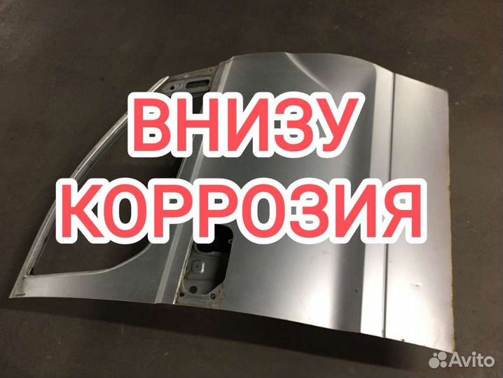 Дверь передняя правая Hyundai Starex H1 2010