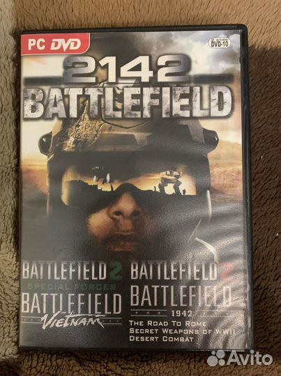 Компьютерные игры. Торг