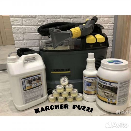 Моющий пылесос karcher puzzi 8 bd