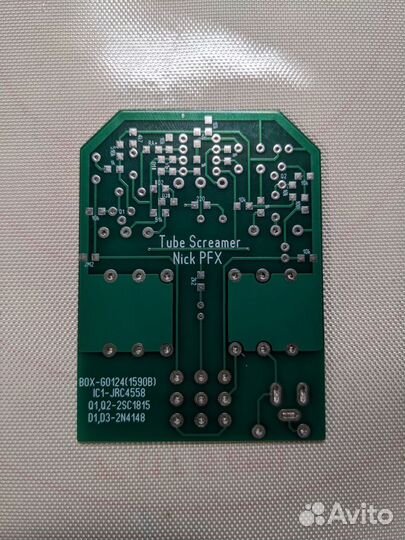 Ibanez Tube Screamer