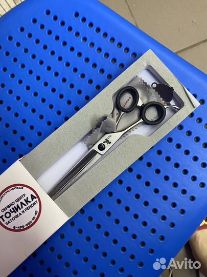 Ножницы для стрижки собак TAA филировочные