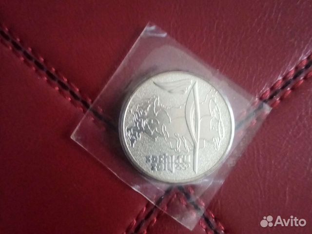 Серебряные монеты сочи 2014
