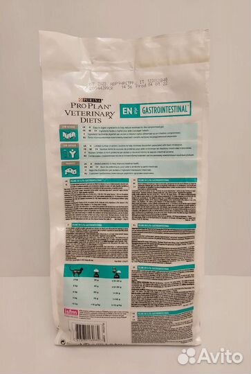 Корм для кошек purina pro plan 600 гр