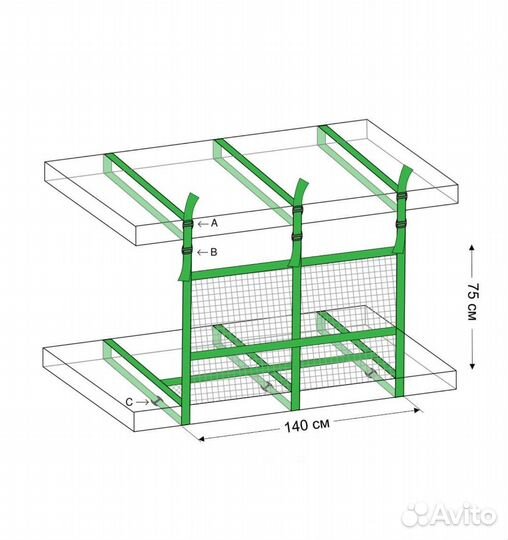 Защитный бортик в поезд, жд манеж