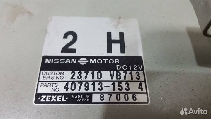 Блок управления двигателем RD28ETI Safari, Y61