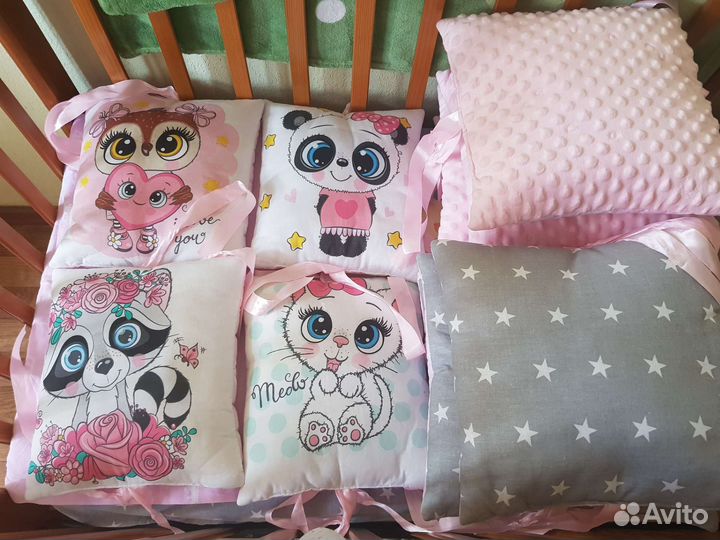 Бортики в детскую кроватку бу