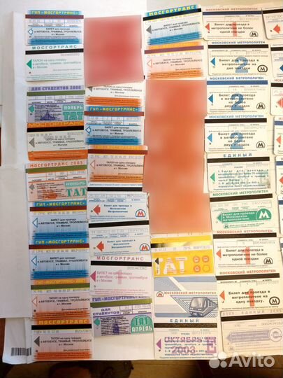 Коллекция билетов на метро и обществ.транспорт
