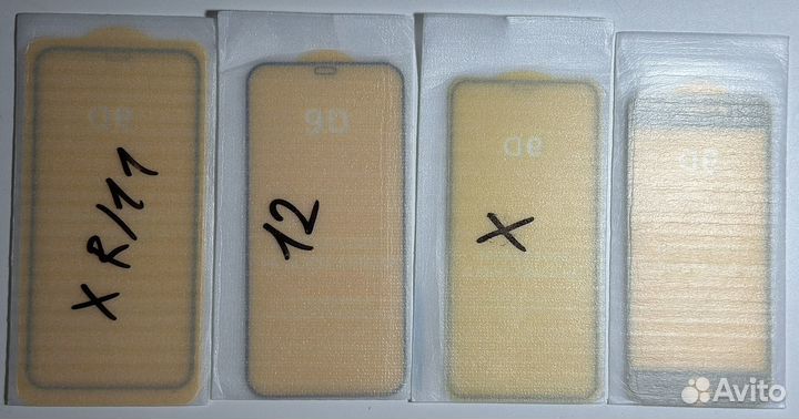 Чехол на iPhone