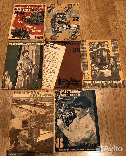 Журналы Нива, Народное Дело, Работница и крестьянк