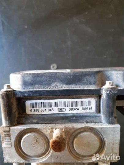 Блок ABS Geely Emgrand EC7 2013