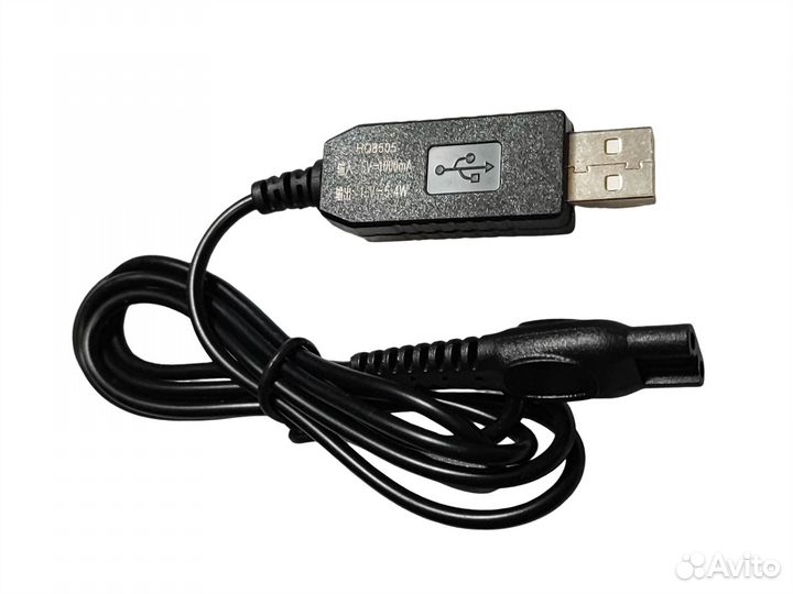 Блок питания USB-15036 для бритвы Philips адаптер