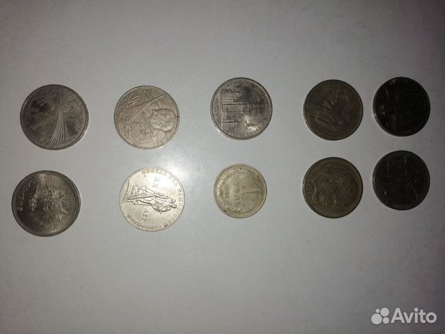 Советские юбилейные рубли купить в Иваново | Хобби и отдых | Авито