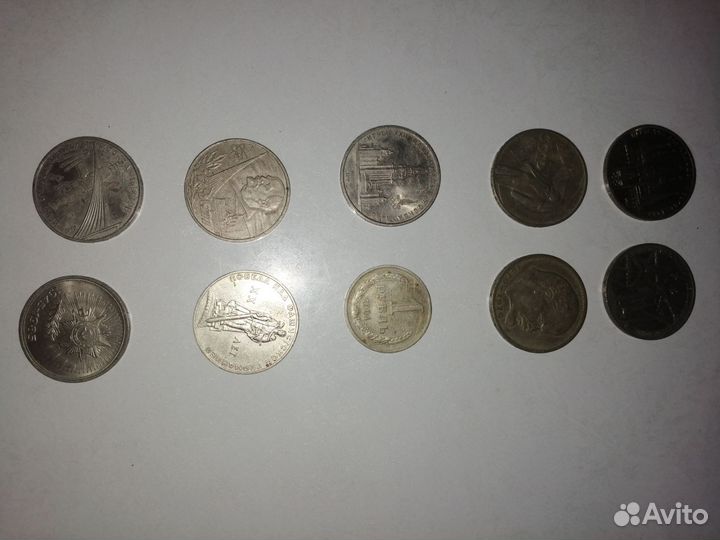 Советские юбилейные рубли