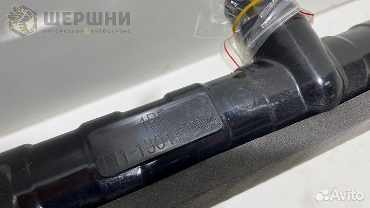 Радиатор охлаждения Chery Tiggo 3 (T11-1301110NA)