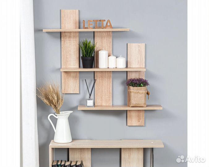 Полка Ницца (3 цвета)