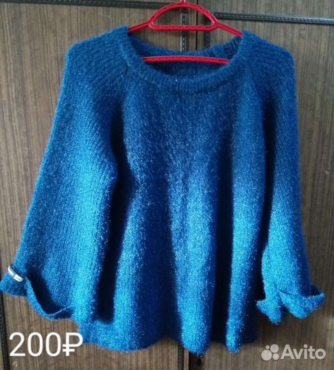 Женская одежда,р.44