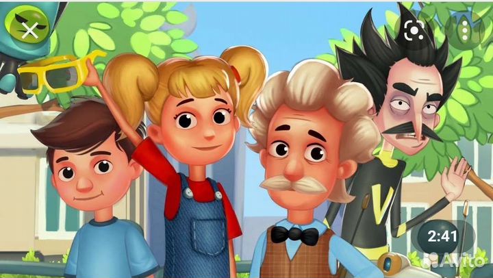 Фильмы общеобразовательные в 3D