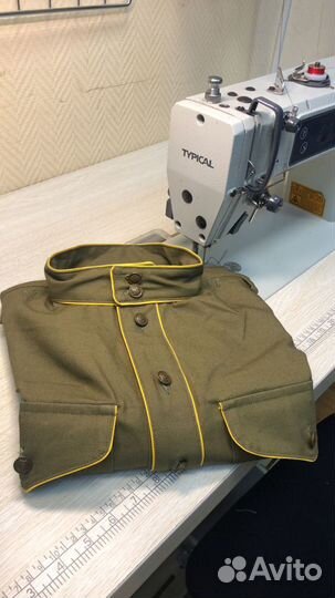 Гимнастерка СССР военная