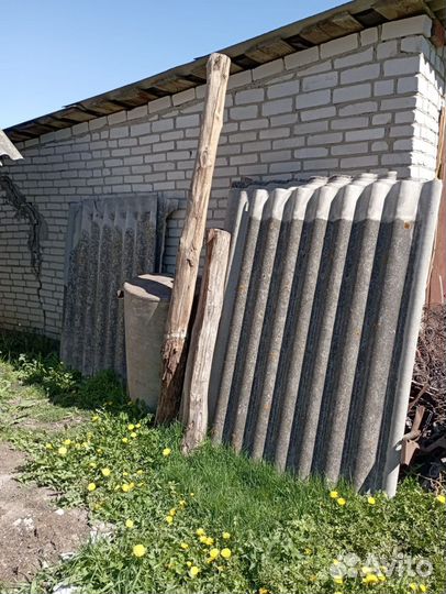 Шифер волновой бу