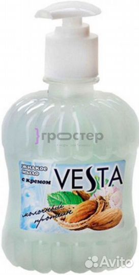 Мыло, стиральный порошок, антижир, белизна