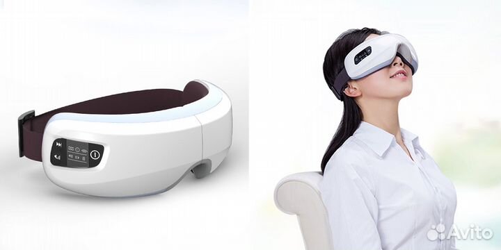 Продам б/у массажер для глаз Jinkairui