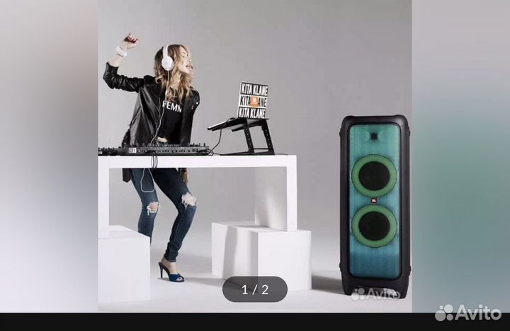 Аренда колонки JBL partybox 1000