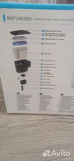 Внешний фильтр Seachem