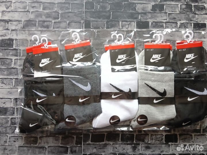 Носки Nike Adidas Reebok Puma